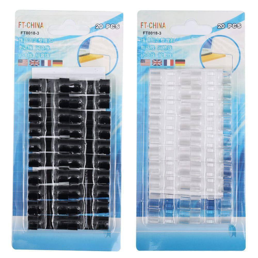 منظم اسلاك اكريليك