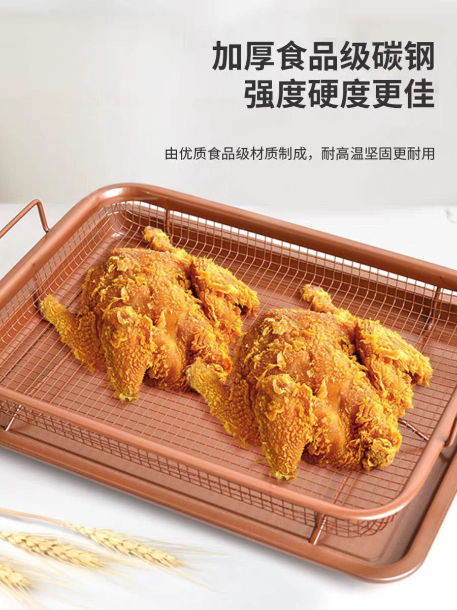 صينيه تحمير