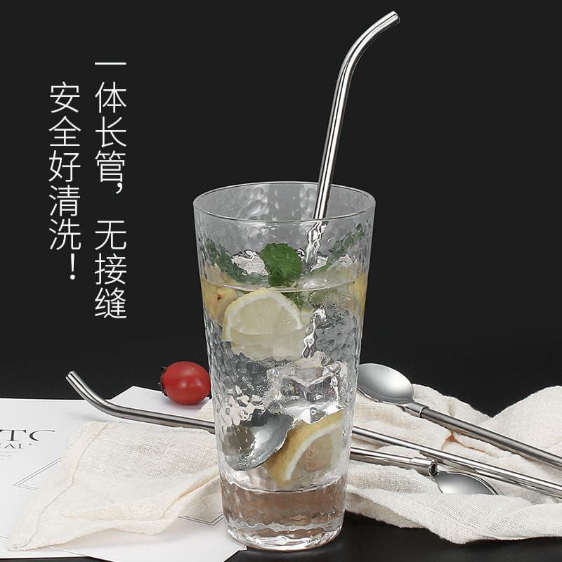 معلقة  كوكتيل بشاليمو