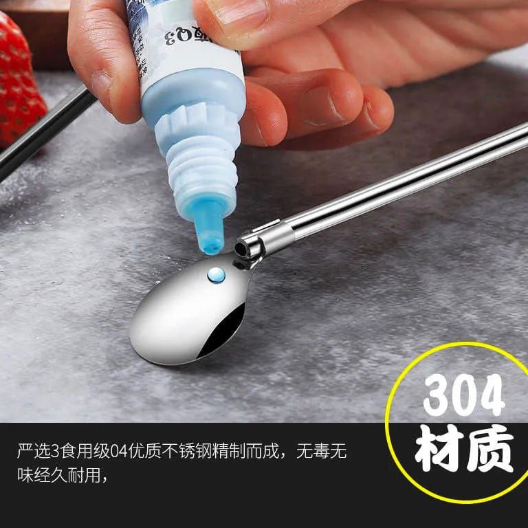 معلقة  كوكتيل بشاليمو