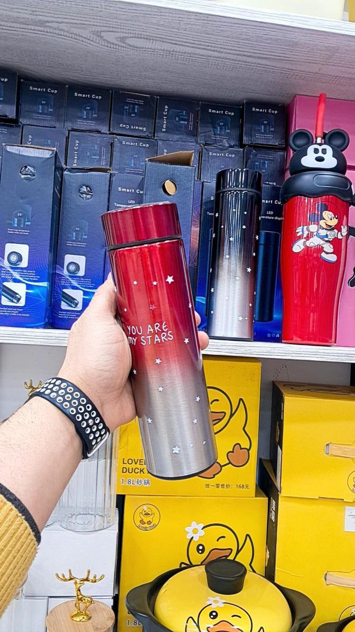 ترمس ديجتال نجوم