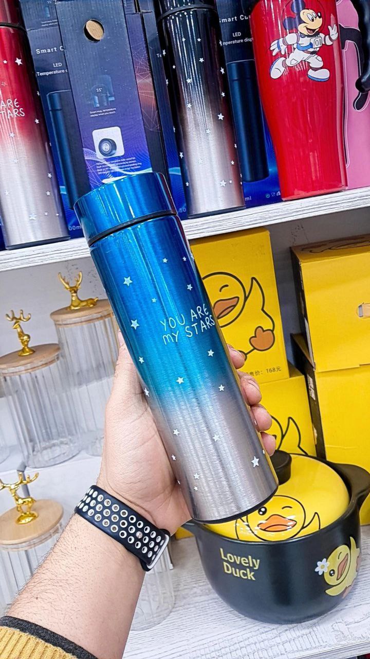 ترمس ديجتال نجوم