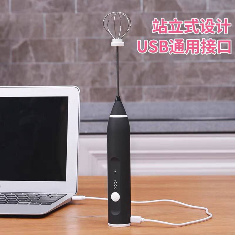 مضرب نسكافيه سوكاني