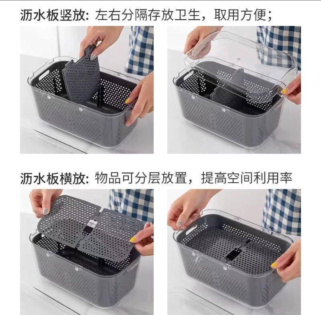 قطاعه نايسر دايسر المتكامله