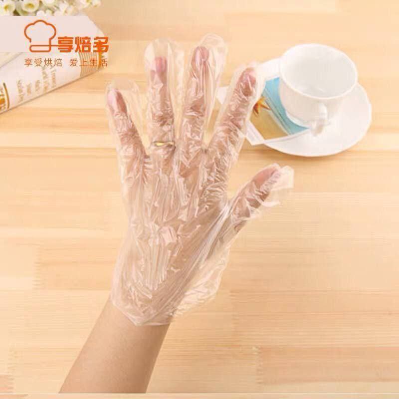 باكيت جلوفز ( جوانتي ) بلاستيك