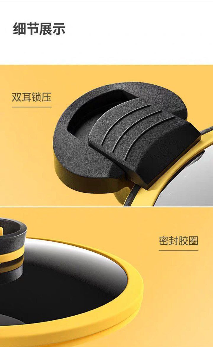 حلة ضغط بطوط