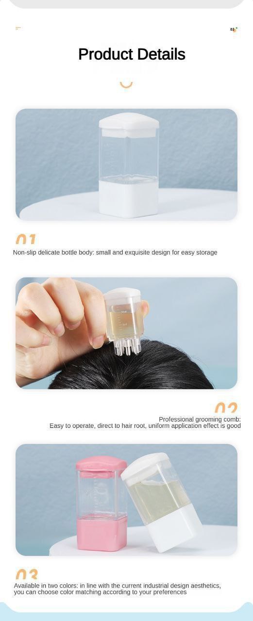 مشط راس بخزان زيت