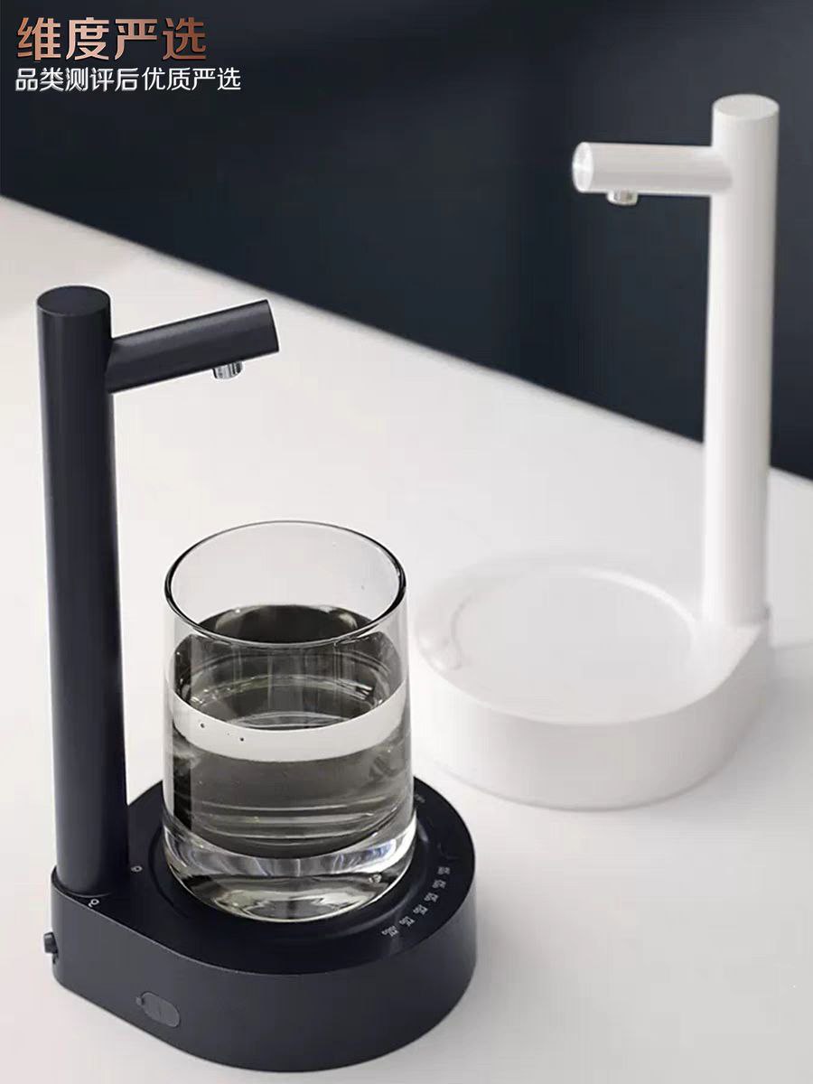 مضخة ماء بالبطارية