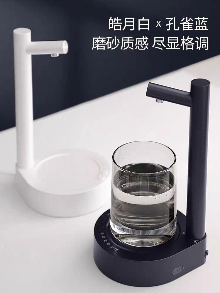 مضخة ماء بالبطارية