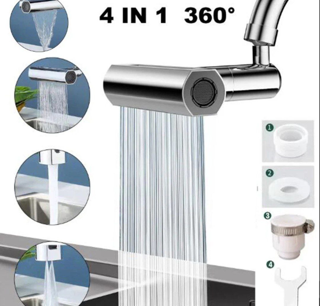 وصلة الحنفيه الشلال