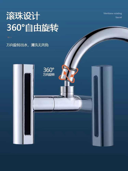 وصلة الحنفيه الشلال