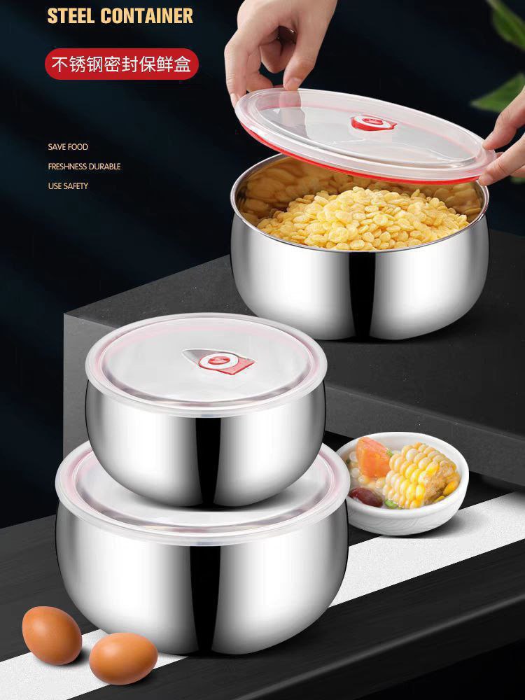 طقم ثلاجه استيل