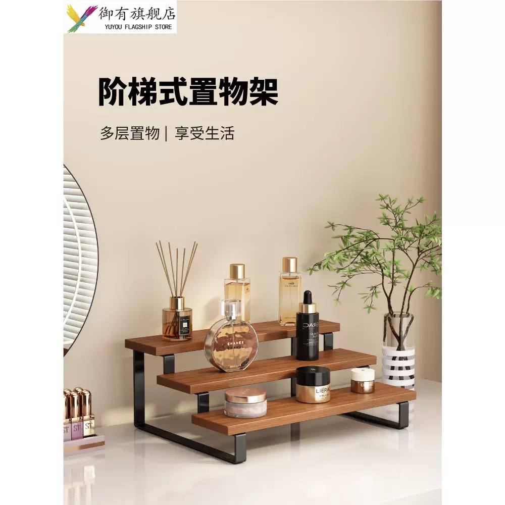 سلم توابل خشب