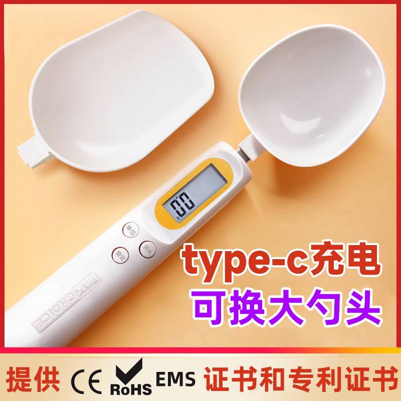 معلقة الجرامات