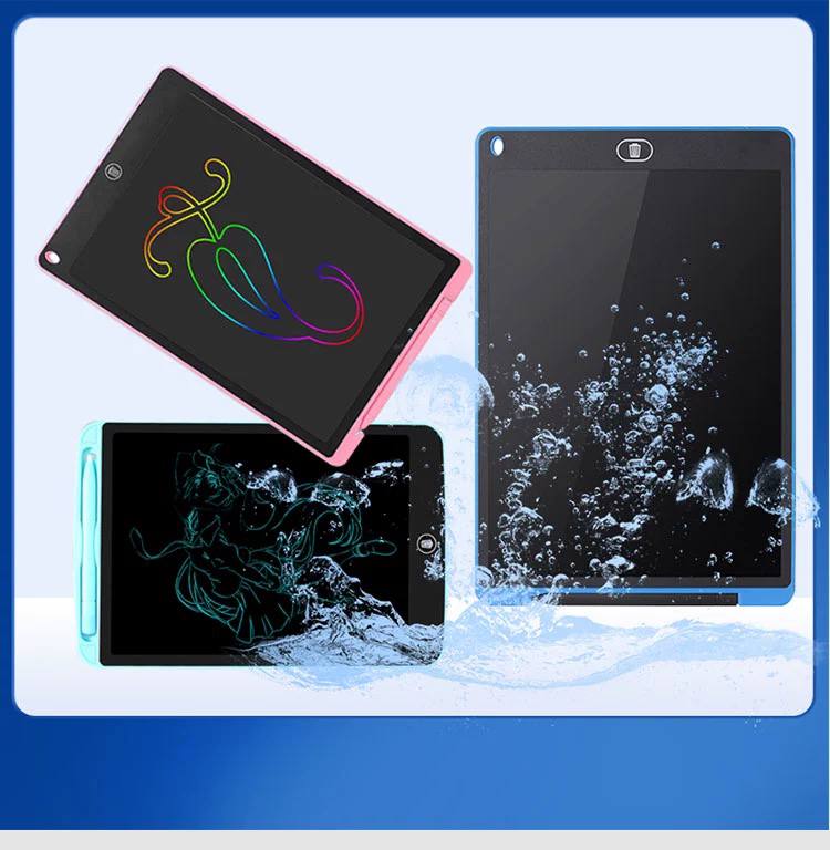 السبورة الذكية