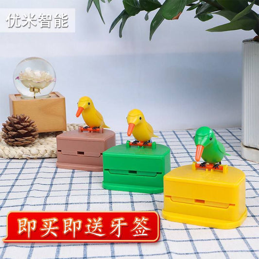 حامل خله عصفوره