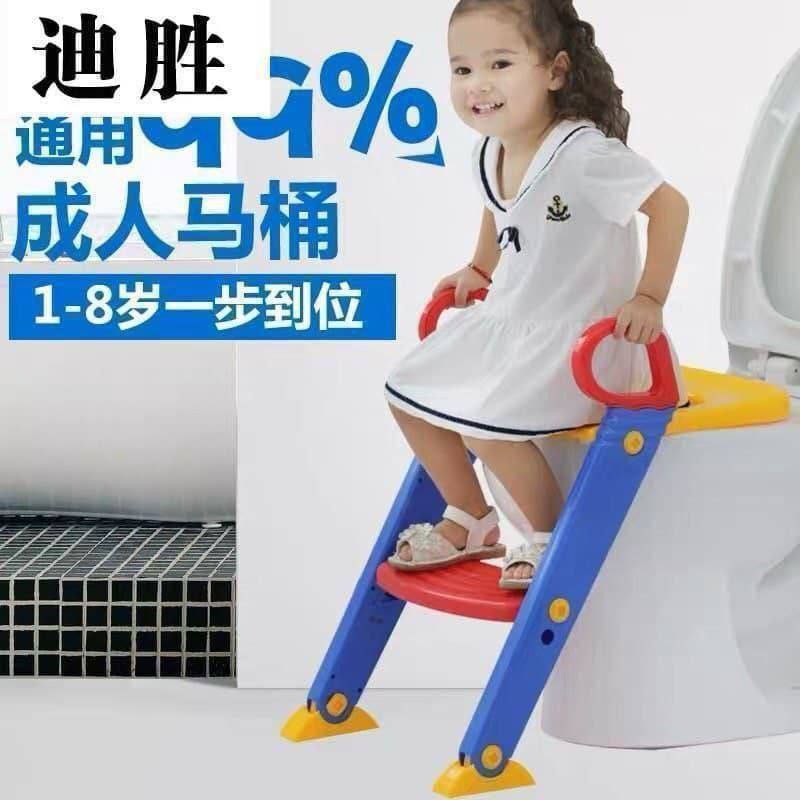 بوتي سلم الأصلي