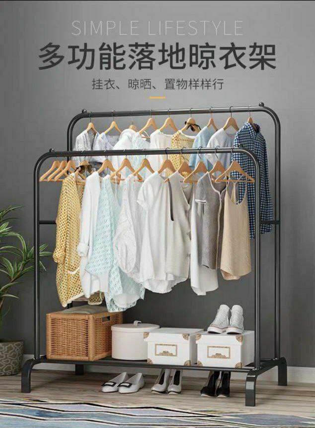 ستاند ومنظم  الملابس